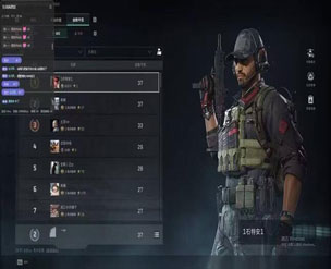 三角洲红狼外挂滑铲透视自瞄效果